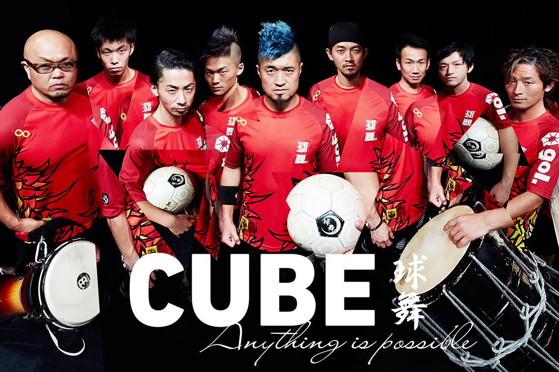 球舞 | フリースタイルフットボール | freestyle football